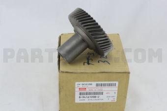 8941610982 GEAR; 5TH,CO