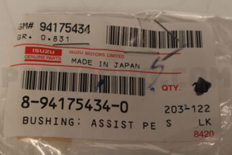 8941754340 BUSHING; ASS