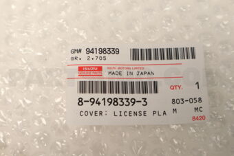 8941983393 COVER; LICEN