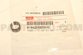 8942008190 DOWEL; C/BL