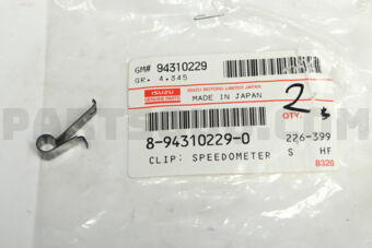 8943102290 CLIP; SPEEDO