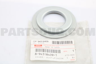 8943184091 COVER; DUST