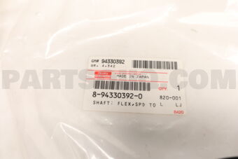 8943303920 SHAFT; FLEX