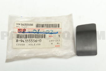 8943555560 COVER; HOLE