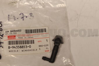 8943588530 NOZZLE; WIND