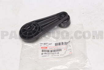 8943714270 HANDLE; WIND