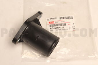 8943910911 DUCT; WATER,SUC