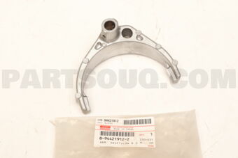 8944219122 ARM; SHIFT,L