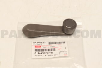 8944367570 HANDLE; WIND