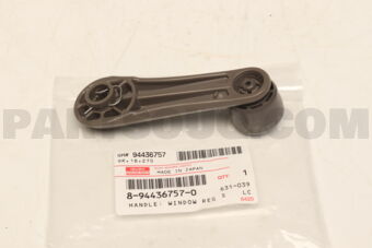 8944367570 HANDLE; WIND