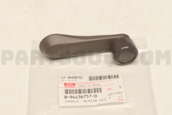 8944367570 HANDLE; WIND