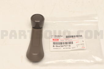 8944367570 HANDLE; WIND