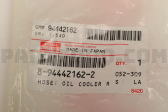 8944421622 HOSE; OIL COOLE
