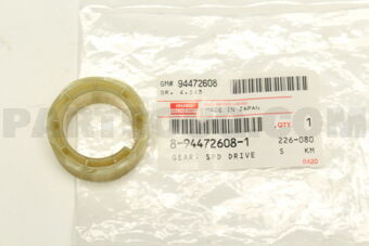 8944726081 GEAR; SPD DR
