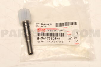 8944733082 GEAR; DRIVEN