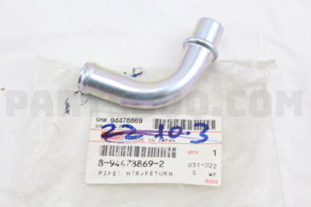8944788692 PIPE; HTR,RE