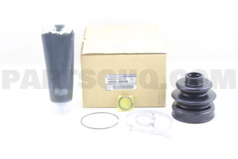 8970835990 Isuzu GASKET; QUAD
