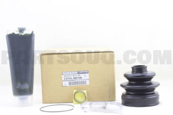 8970835990 Isuzu GASKET; QUAD