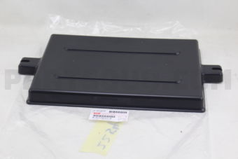 8971207470 COVER; BATTE