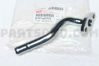 8971465190 PIPE; WATER,HTR