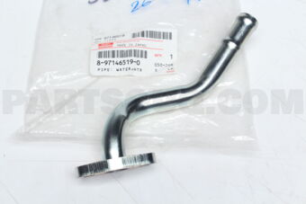 8971465190 PIPE; WATER,HTR