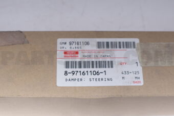 8971611061 DAMPER; STEE