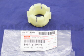 8971611941 Isuzu BUSH, PLASTIC