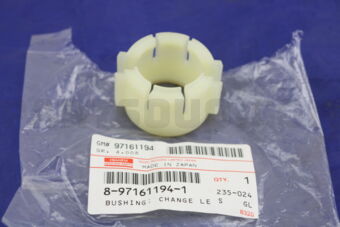 8971611941 Isuzu BUSH, PLASTIC