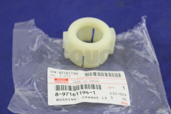 8971611941 Isuzu BUSH, PLASTIC