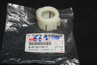 8971611941 Isuzu BUSH, PLASTIC