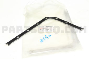 8971869940 RUBBER; SEAL OI