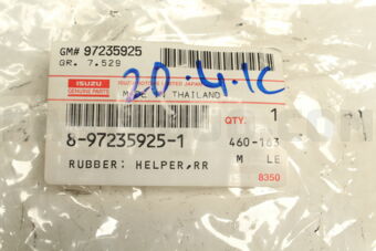 8972359251 RUBBER; HELPER