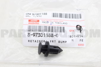 8973011880 RETAINER; FRT B