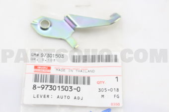 8973015030 LEVER; AUTO ADJ