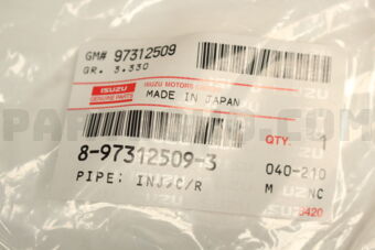 8973125093 Pipe; Inj,C/R