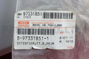 8973318511 EXTENSION; FRT