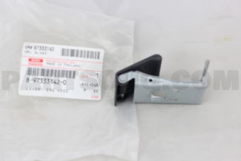 8973331420 LEVER; ENG HOOD
