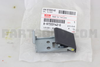 8973331420 LEVER; ENG HOOD