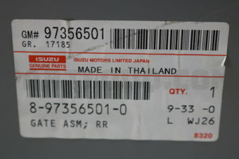 8973565010 GATE ASM; RR