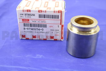 8973652560 PISTON; CALIPER
