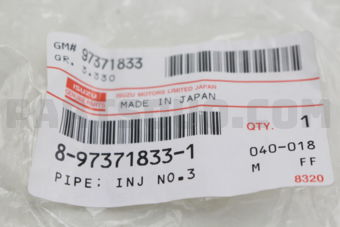 8973718331 PIPE; INJ NO.3