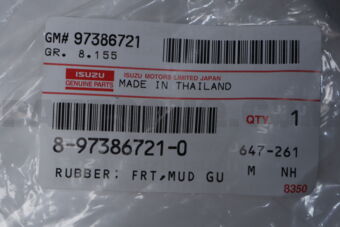 8973867210 RUBBER; FRT,MUD