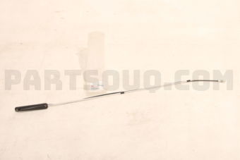 8973872653 Antenna