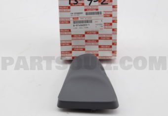 8974060031 LID; OIL TANK