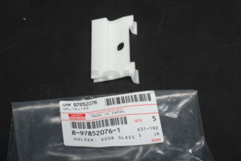 8978520761 HOLDER; DOOR
