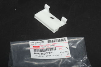 8978520761 HOLDER; DOOR