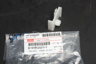 8978520771 HOLDER; DOOR
