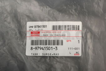 8979415013 TANK; SURGE, RAD