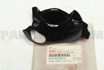 8979430860 COVER ASM; GEAR