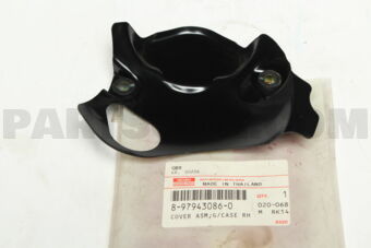 8979430860 COVER ASM; GEAR
